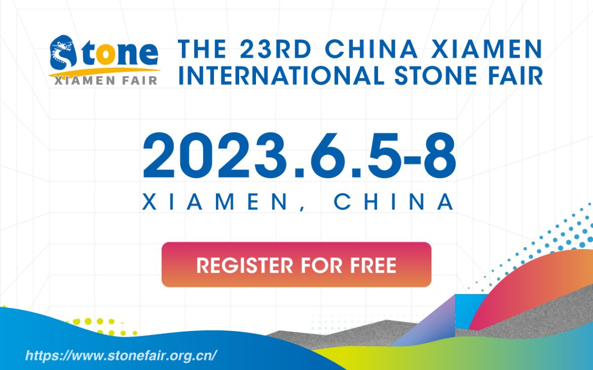 Xiamen Stone Fair e-banner 1200×750